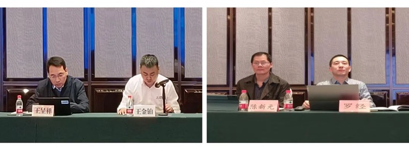 青島力克川液壓機械有限公司協(xié)辦國家標(biāo)準(zhǔn)審查會議在青島勝利召開！2.jpg